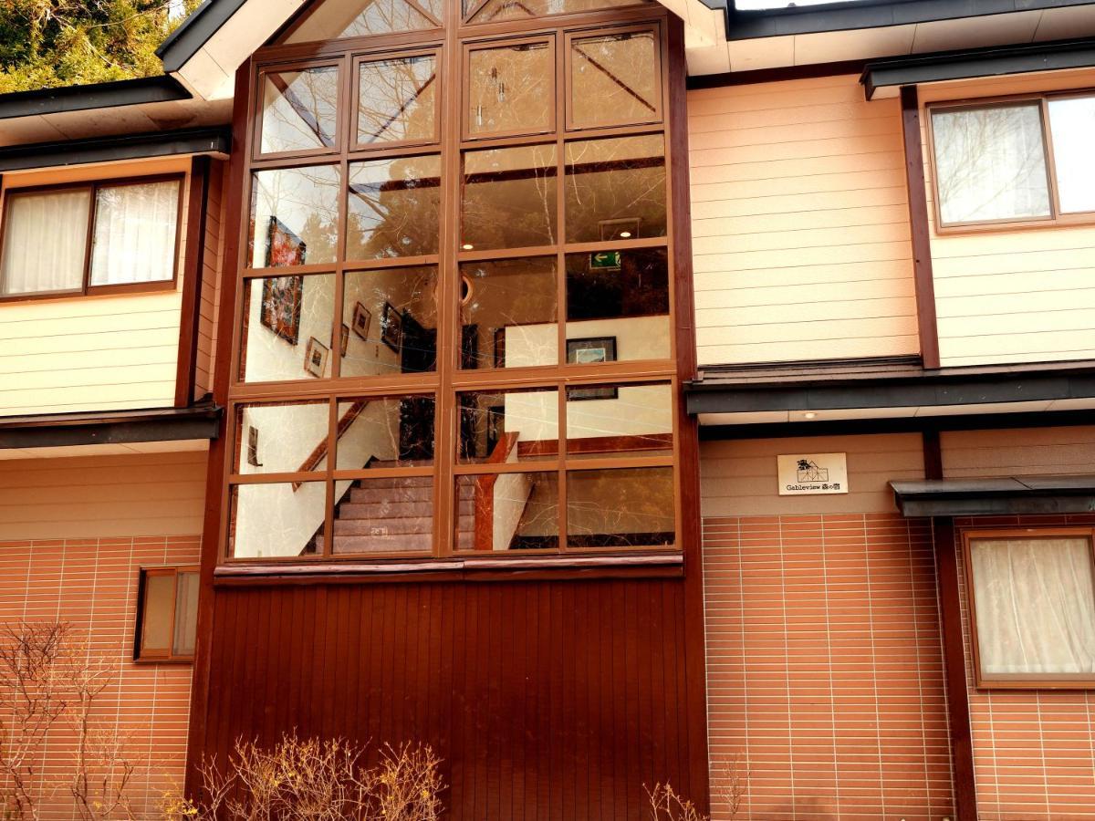 Gableview Forest Inn ゲーブルビュー Nikko Exterior foto